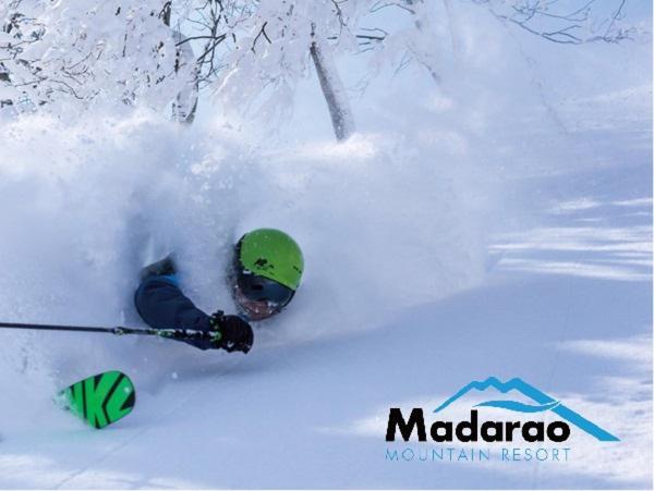 Madarao Kogen Hotel Iijama Kültér fotó