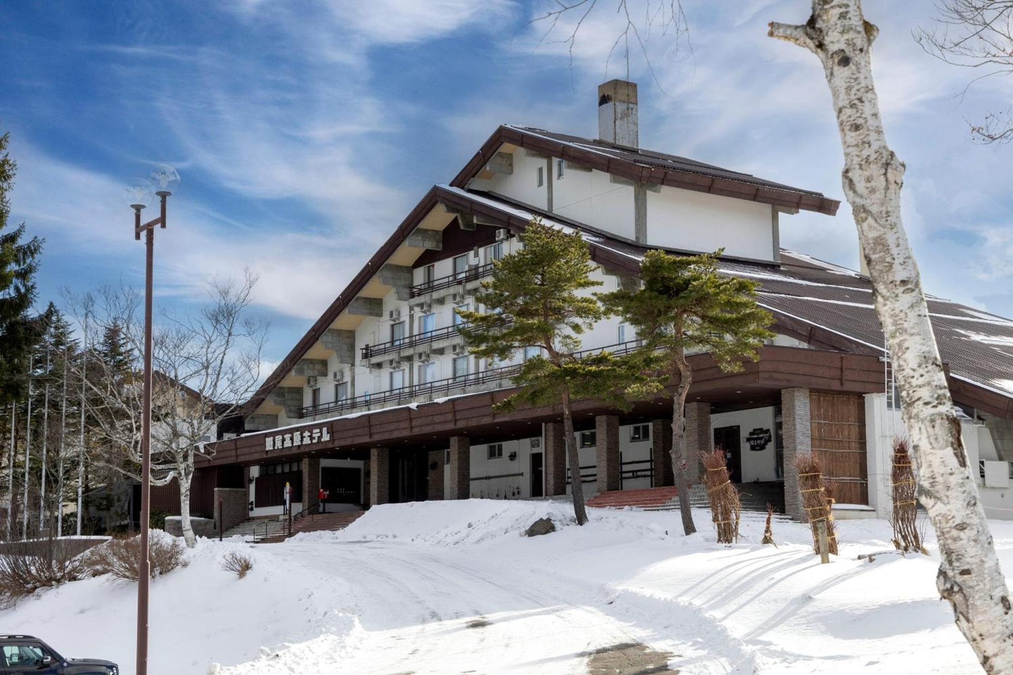 Madarao Kogen Hotel Iijama Kültér fotó